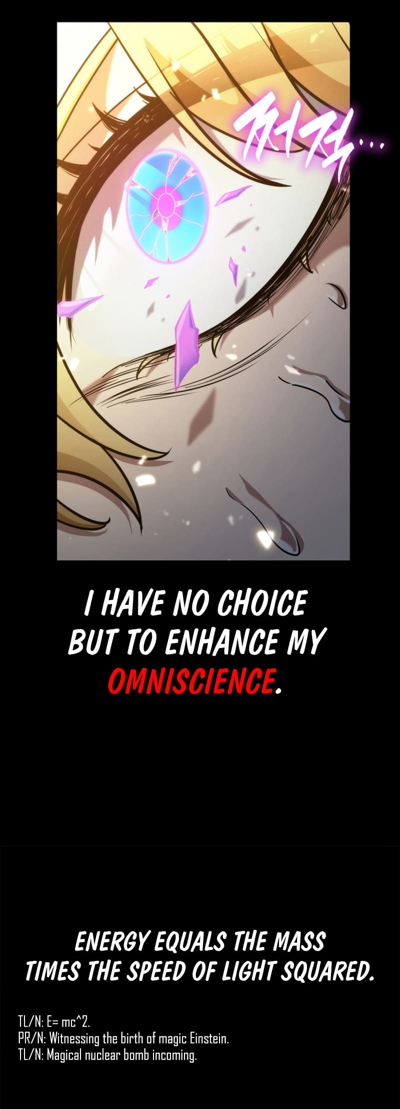 Infinite Mage, Chapter 81 image 68
